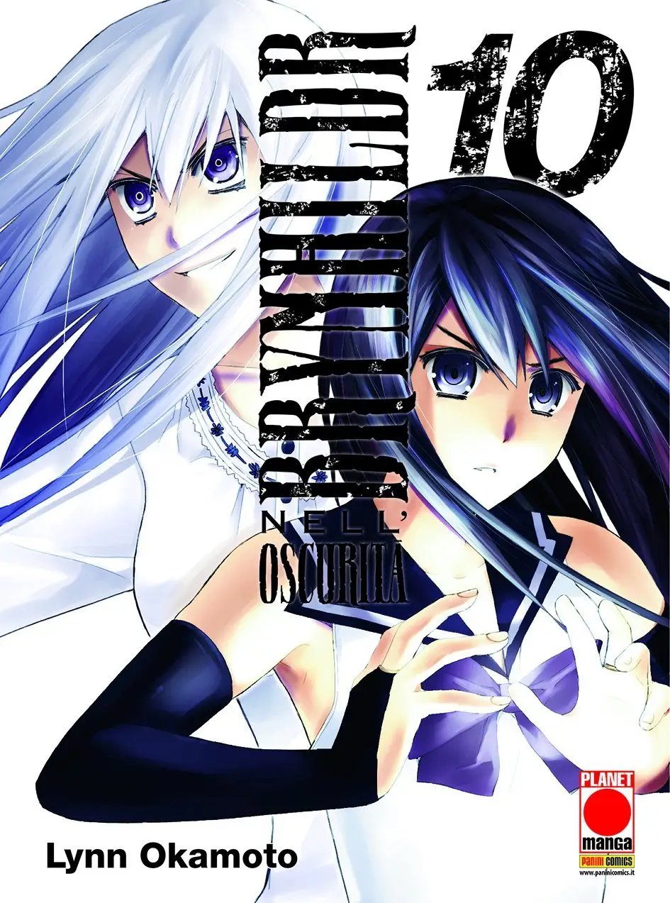 Volume cover